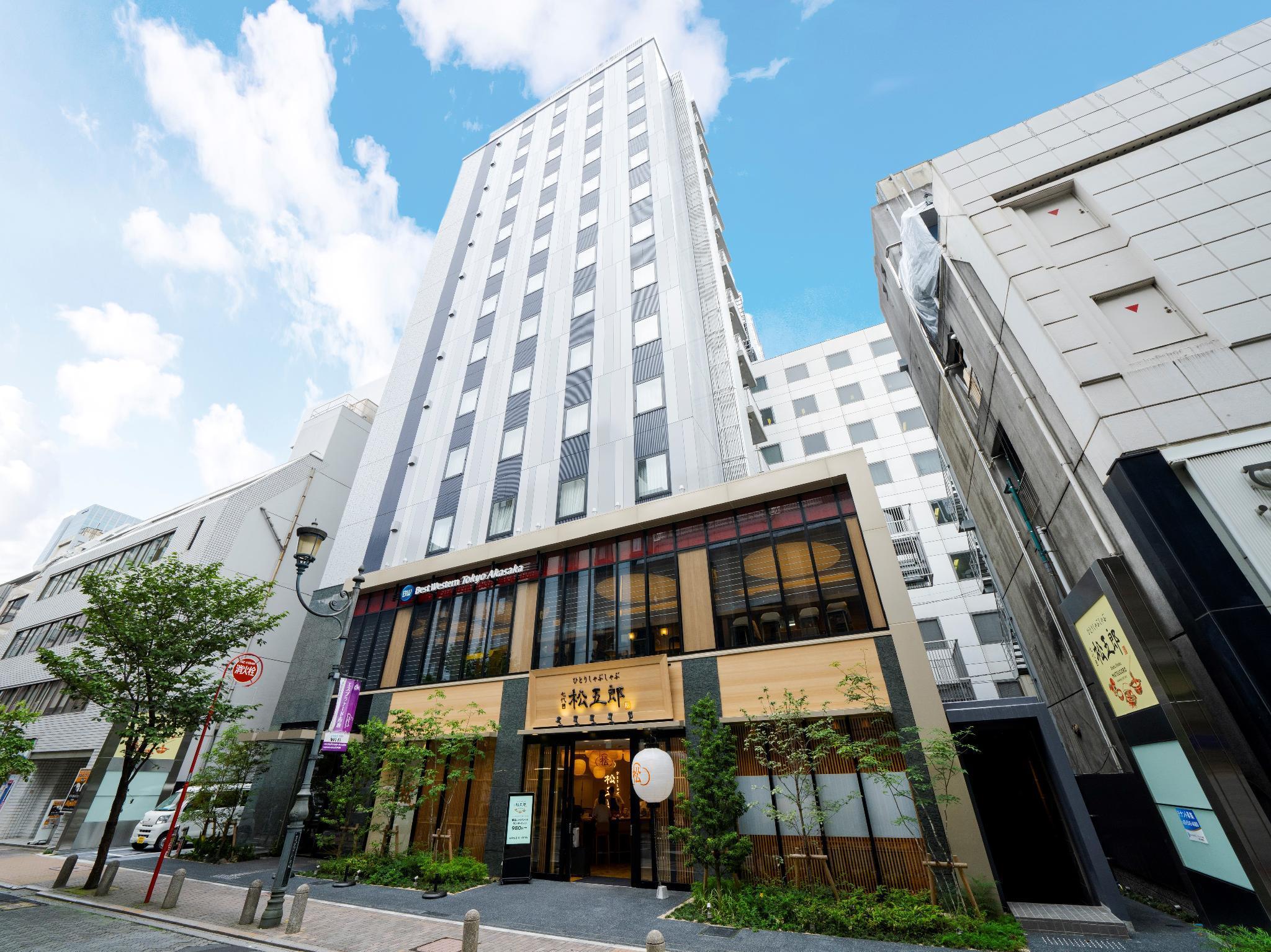 Best Western Hotel Fino Tokyo Akasaka Tóquio Exterior foto
